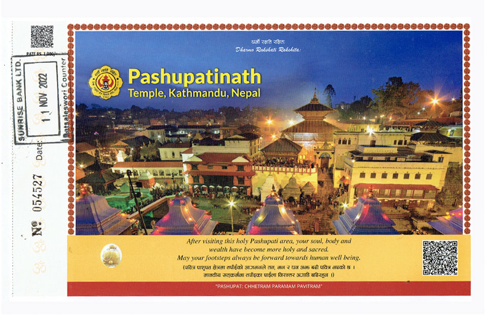 Pashupatinath Temple Entrance Permit